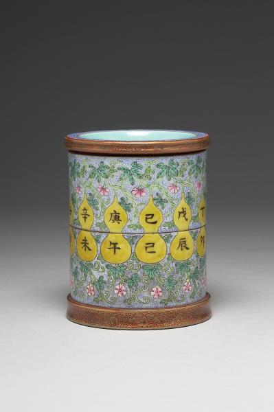 洋彩萬年甲子筆筒