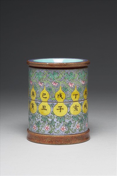 洋彩萬年甲子筆筒