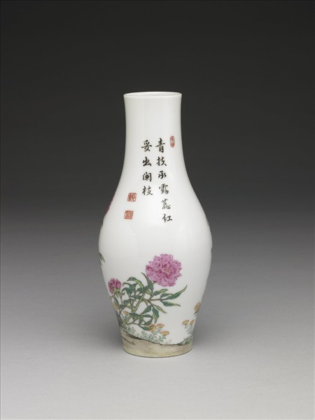 琺瑯彩錦堂富貴圖橄欖瓶