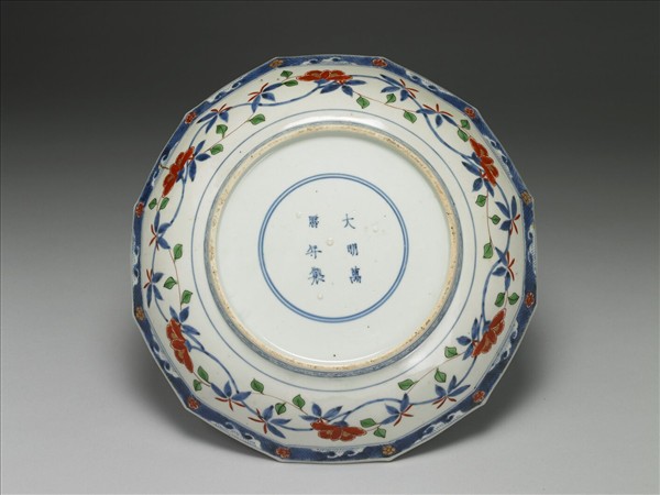 有田窯 五彩花卉紋十二方盤