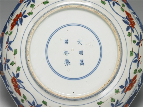 有田窯 五彩花卉紋十二方盤