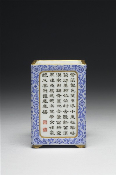 洋彩御製詩方筆筒