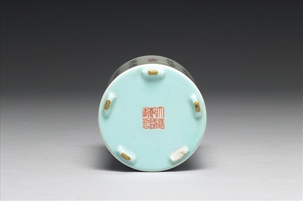 磁胎洋彩御製詩圓筆筒