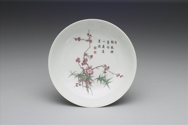 琺瑯彩綠錦地梅竹盤