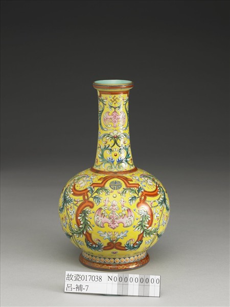 洋彩黃地福壽紙槌瓶