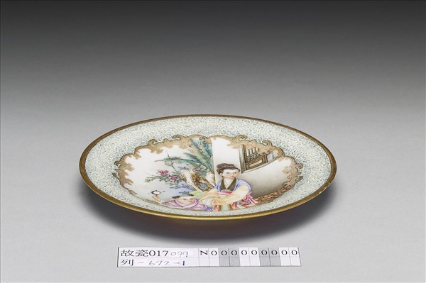 琺瑯彩課子圖碟