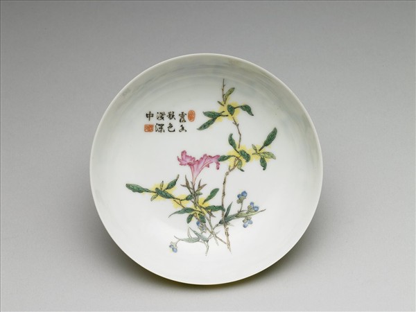 琺瑯彩黃地剔花花卉碟