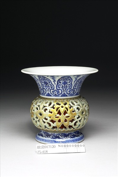 洋彩玲瓏旋轉渣斗