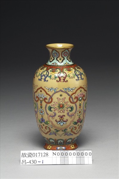 洋彩番蓮紋觀音瓶