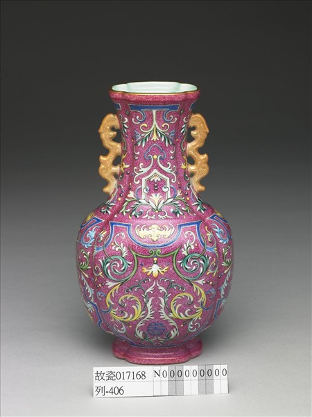 洋彩錦上添花海棠式瓶