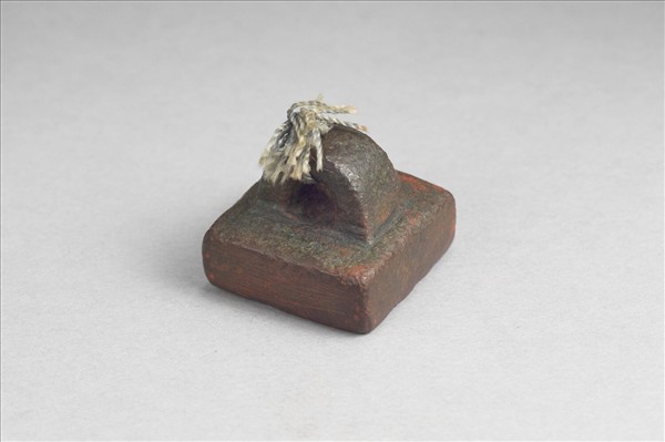 「軍曲侯印」銅印