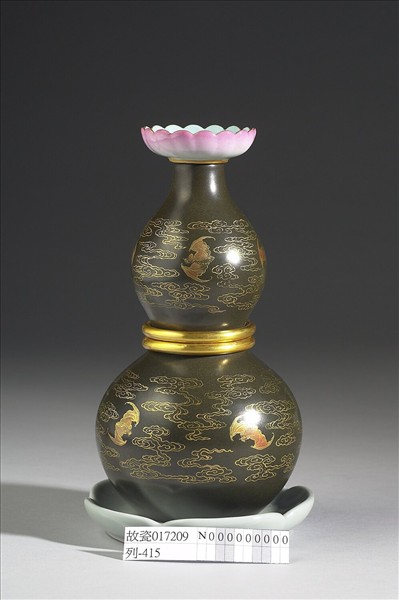 洋彩茶葉末釉金花葫蘆轉旋瓶