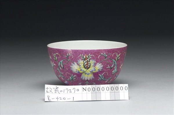 磁胎洋彩紅地錦上添花茶鍾