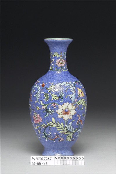 洋彩藍地剔花花卉觀音瓶
