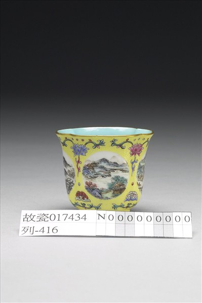 洋彩黃錦地開光四景山水海棠式杯