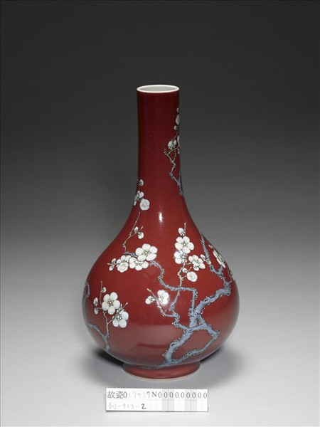 磁胎洋彩霽紅梅花膽瓶