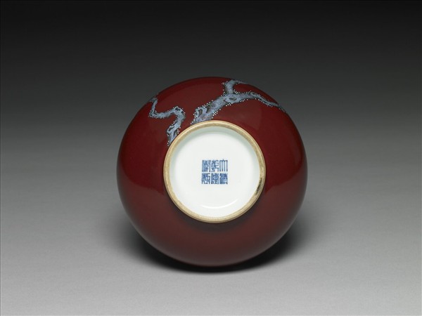 磁胎洋彩霽紅梅花膽瓶