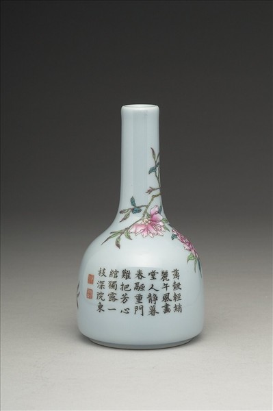 洋彩藍地碧桃詩意雙陸瓶