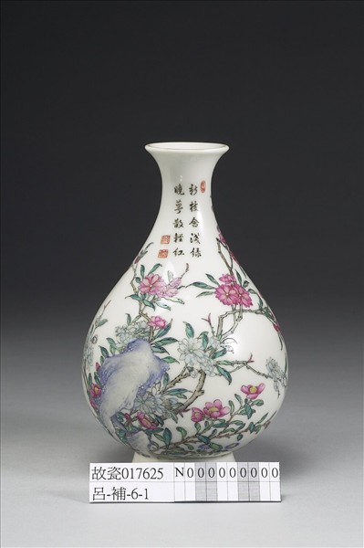 磁胎畫琺瑯錦花卉玉壺春瓶