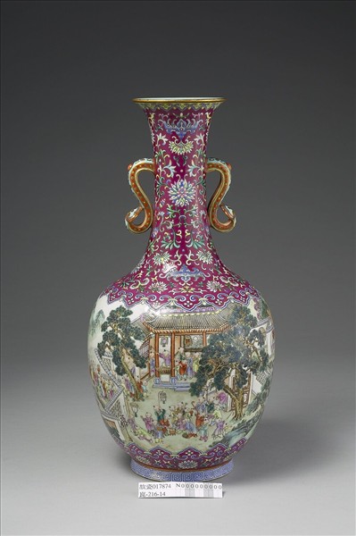 粉彩春燈嬰戲圖雙耳瓶