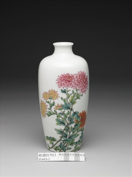 洋彩詩句菊花圖梅瓶