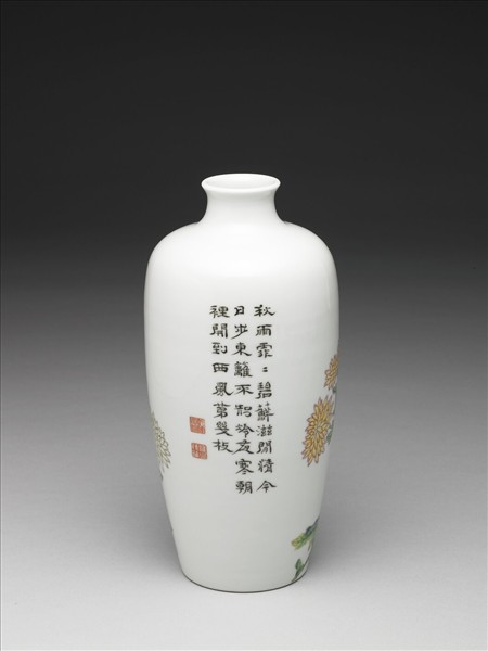 洋彩詩句菊花圖梅瓶