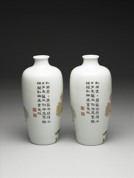 洋彩詩句菊花圖梅瓶