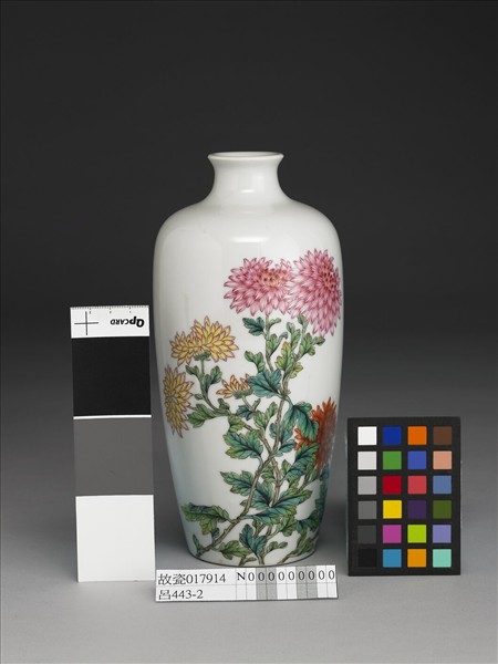 洋彩詩句菊花圖梅瓶