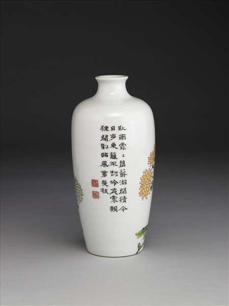洋彩詩句菊花圖梅瓶