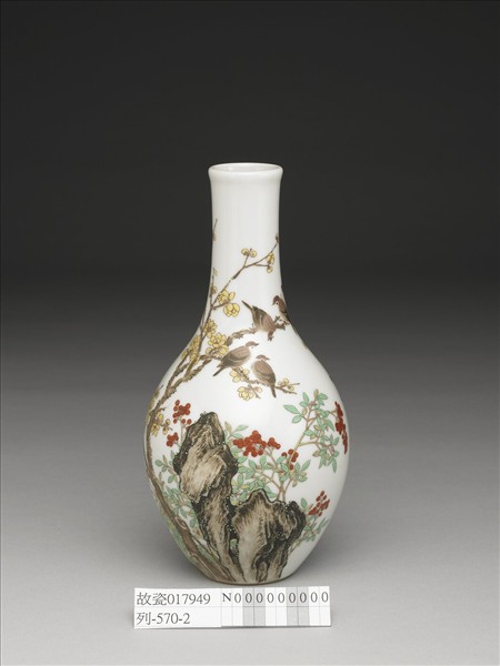 琺瑯彩家雀膽瓶