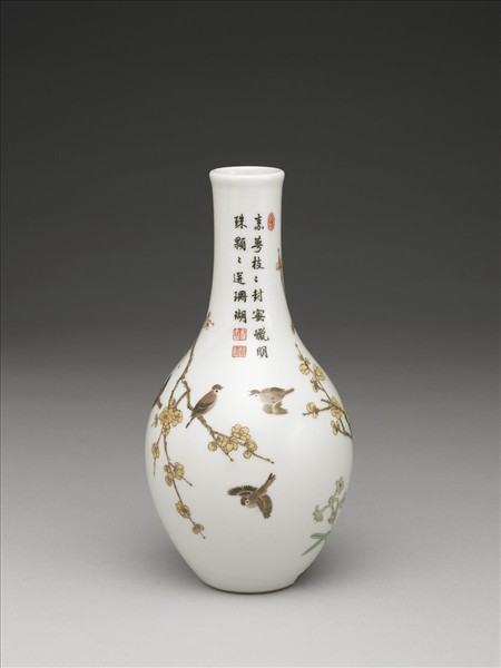 琺瑯彩家雀膽瓶