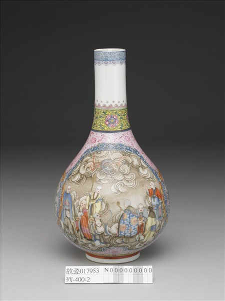 洋彩開光十八羅漢膽瓶