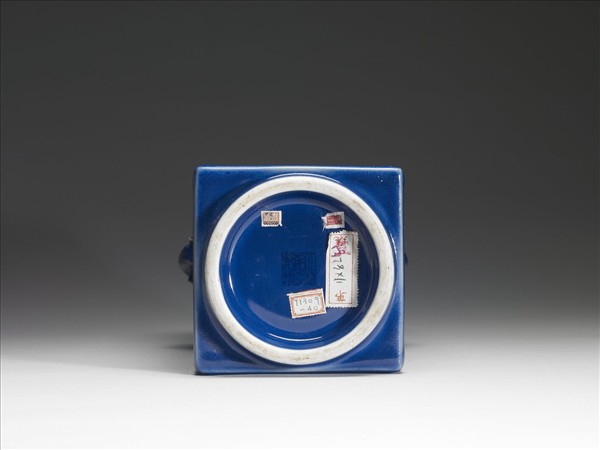 霽青釉獸耳琮式瓶