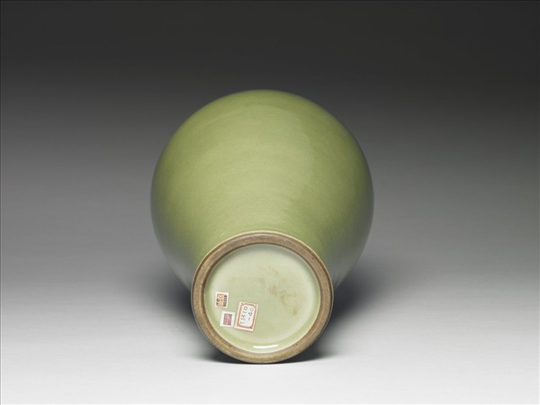 龍泉窯 青瓷梅瓶