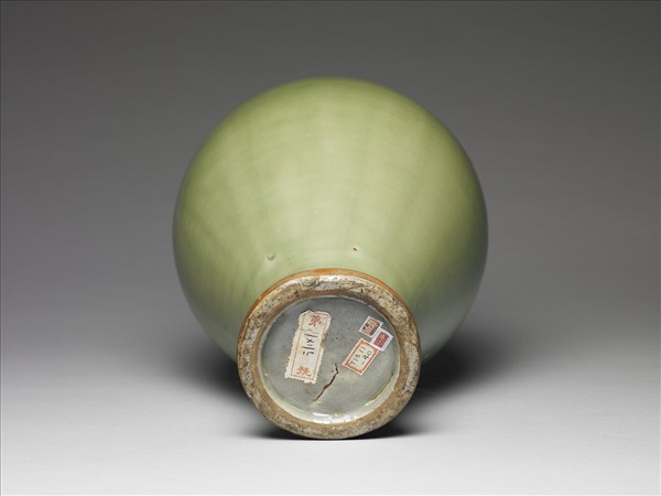 龍泉窯 青瓷梅瓶