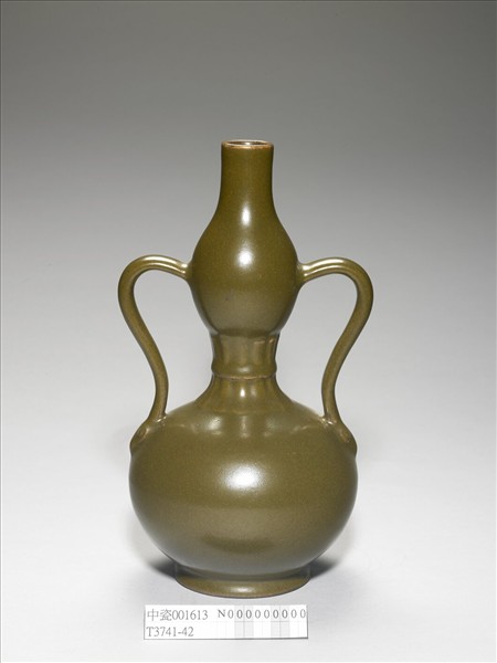 茶葉末釉雙耳葫蘆瓶