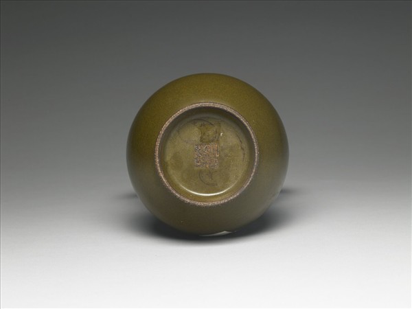 茶葉末釉雙耳葫蘆瓶