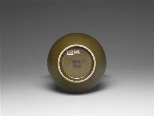 茶葉末釉雙耳葫蘆瓶