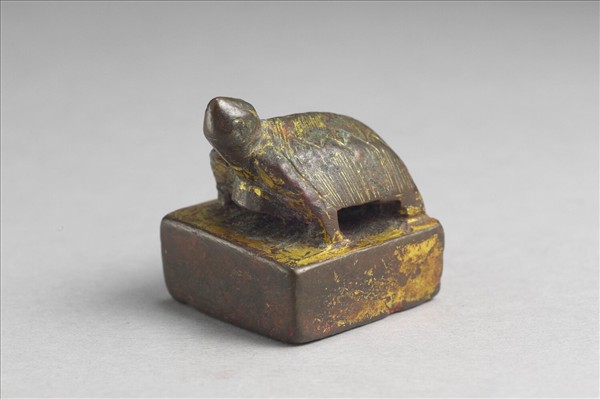 「關內侯印」銅印