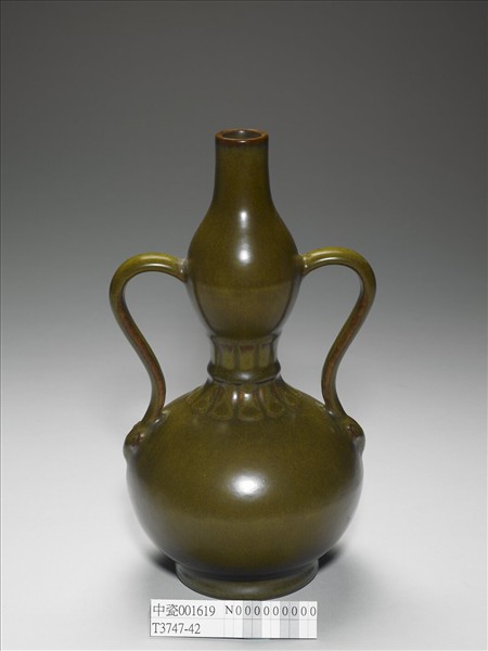 茶葉末釉雙耳葫蘆瓶