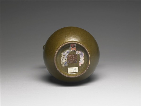 茶葉末釉雙耳葫蘆瓶