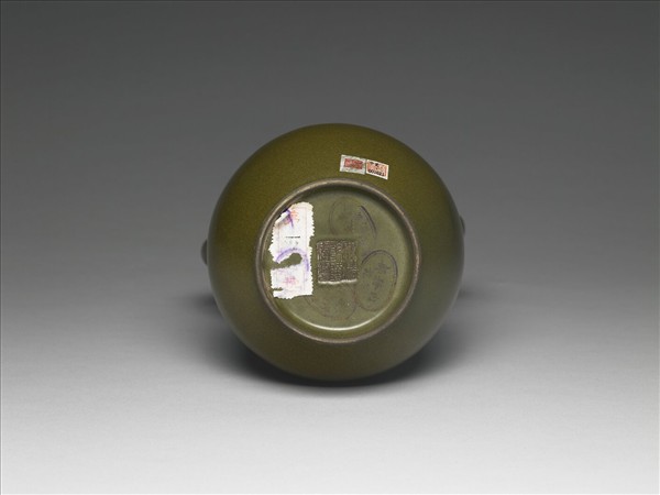 茶葉末釉雙耳葫蘆瓶