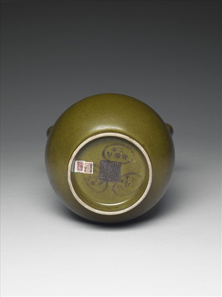 茶葉末釉雙耳葫蘆瓶