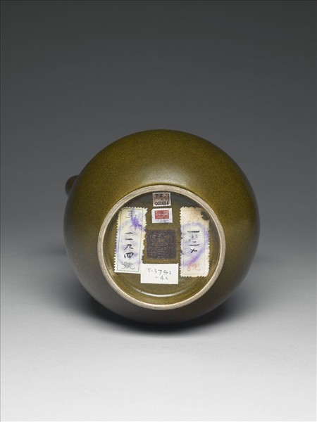 茶葉末釉雙耳葫蘆瓶