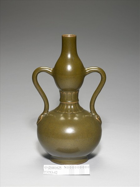 茶葉末釉雙耳葫蘆瓶