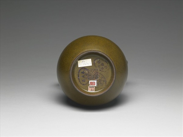 茶葉末釉雙耳葫蘆瓶