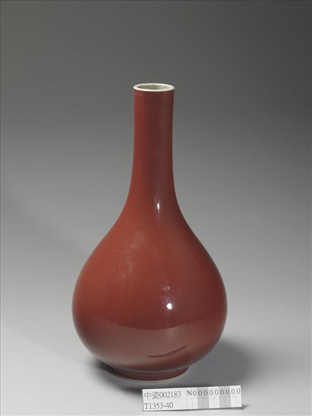 霽紅釉膽瓶