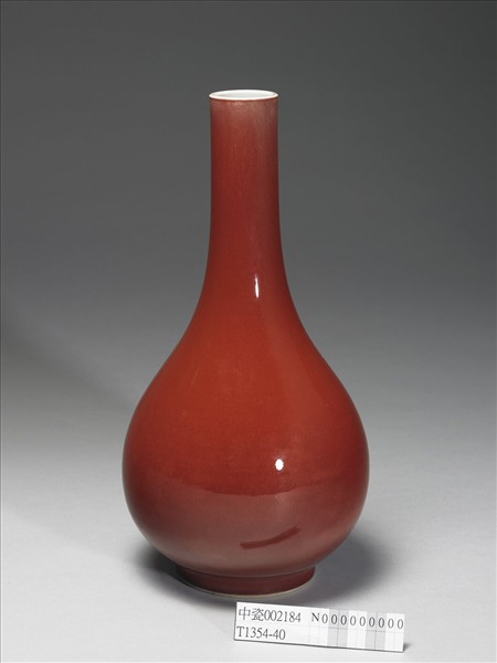霽紅釉膽瓶