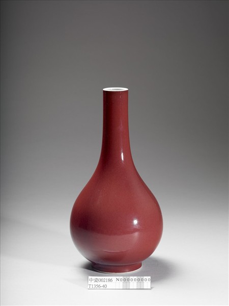 霽紅釉膽瓶