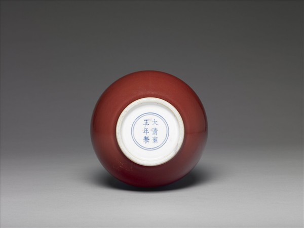 霽紅釉膽瓶